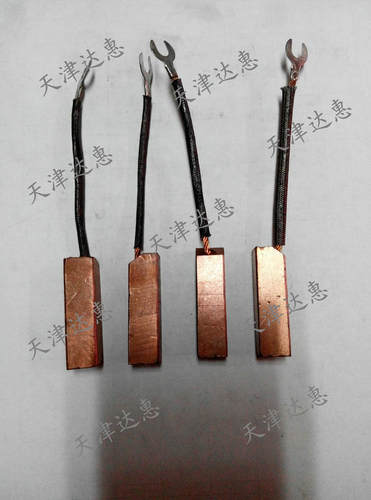 供应各种型号发电机碳刷 30KW发电机电刷10*12.5*35 J164高铜电刷