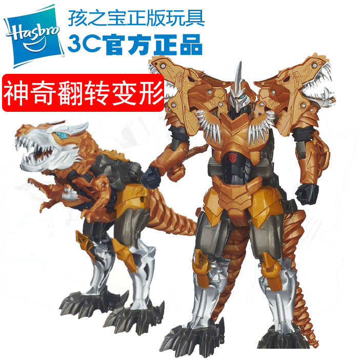 孩之宝电影擎天柱钢锁玩具