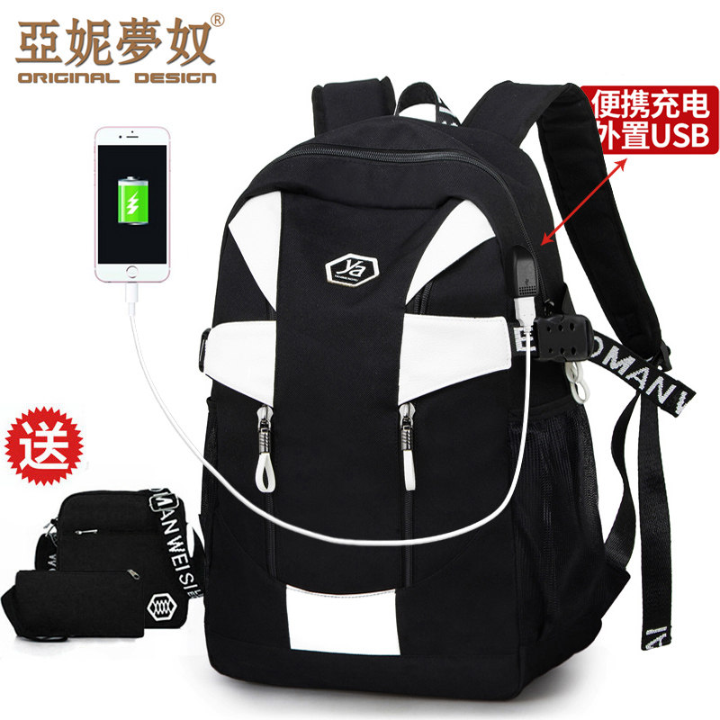 Sac pour homme - Ref 50829 Image 1