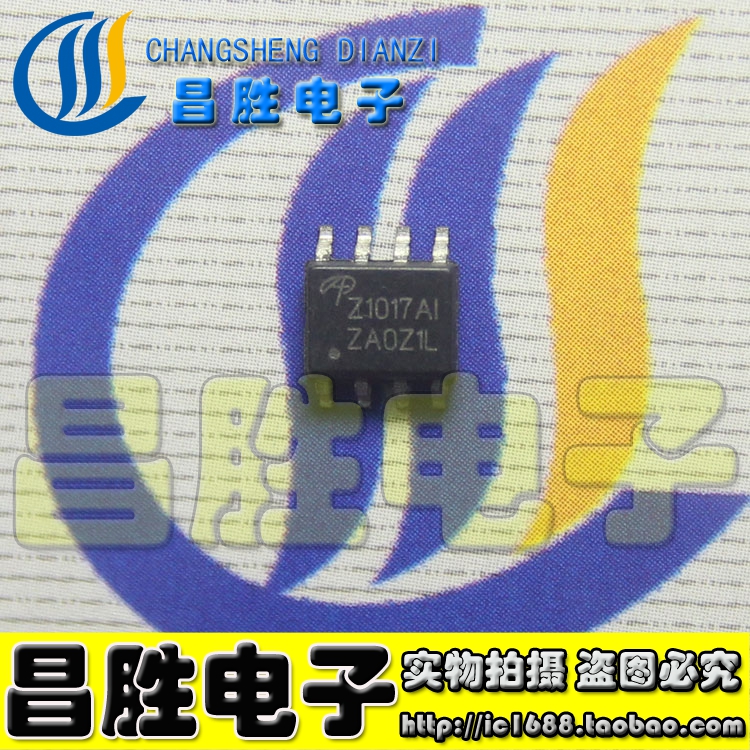 【昌胜电子】全新原装 AOZ1017 Z1017AI 液晶芯片 SOP-8