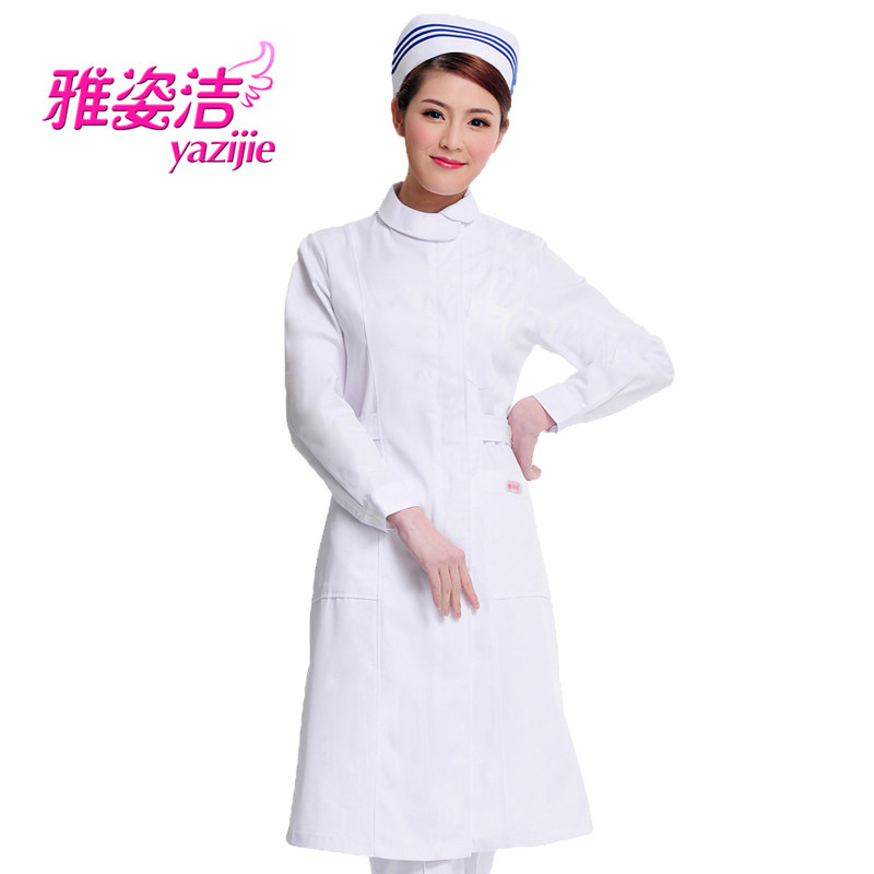 Tenue infirmière - Ref 1861980 Image 1