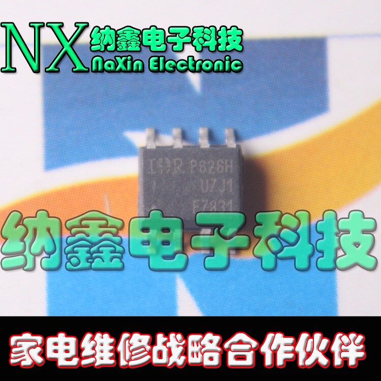 原字正品现货可以直接拍下