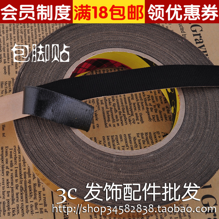 Accessoire coiffure en autre - Ref 1198521 Image 1