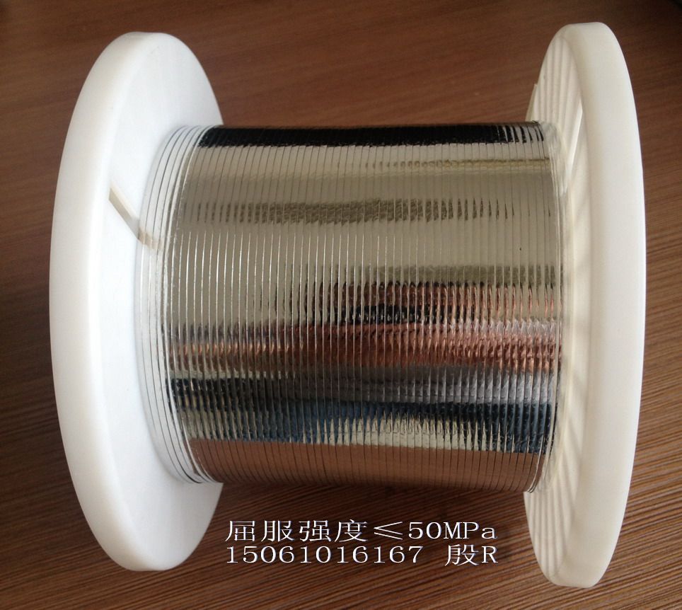  solar photovoltaic modules with a ribbon interconnect bus bar