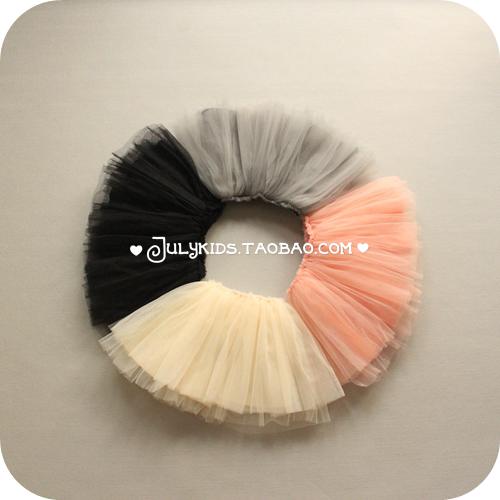 Jupe enfant - Ref 2048950 Image 1