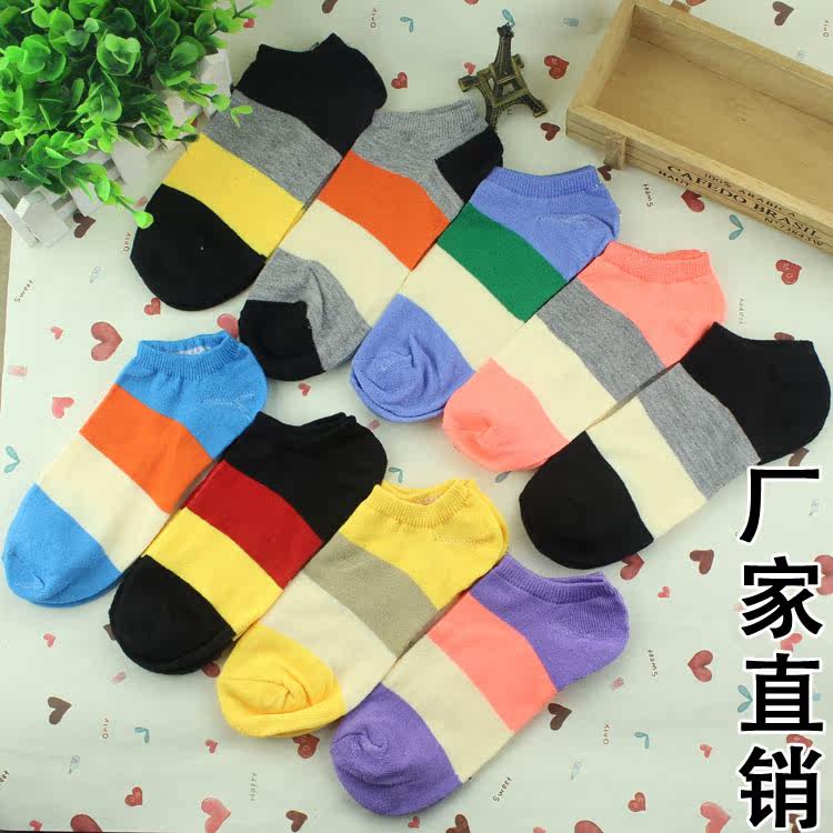 Chaussettes - collants simple - Ref 772332 Image 1