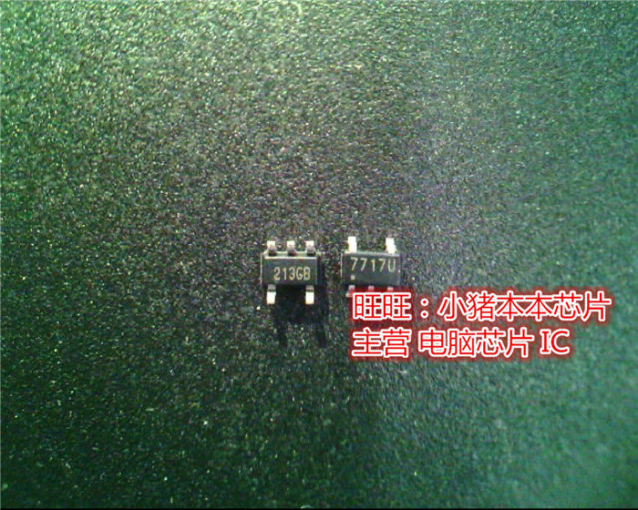 NCT7717U  7717U  SOT23-5全新现货 一个起售