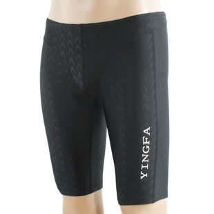 游泳裤 专业竞速比赛仿鲨鱼皮速干抗氯五分中腿平角男士 英发泳裤