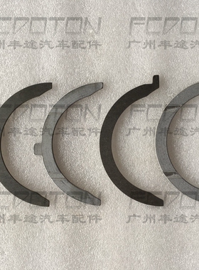 陆巡4500 LC80 FZJ80 FZJ100曲轴止推环曲轴止推片