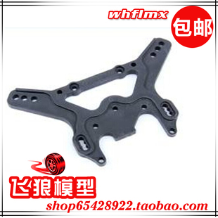 汽油遥控车 1比5 若凡 152106 5T短卡配件 后减震支架 ROFUN