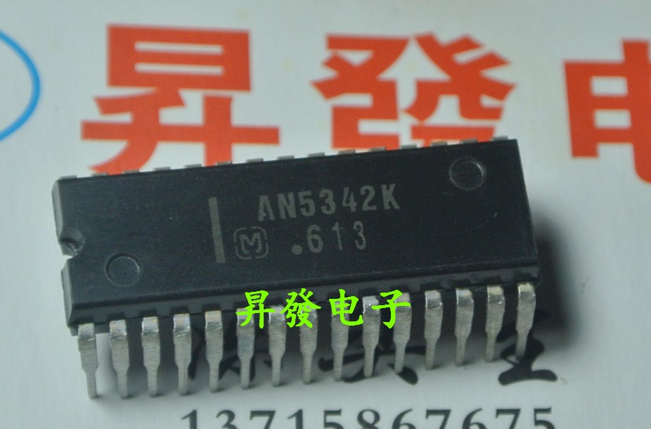 〖昇發電子〗彩電亮度瞬態改善電路 AN5342K