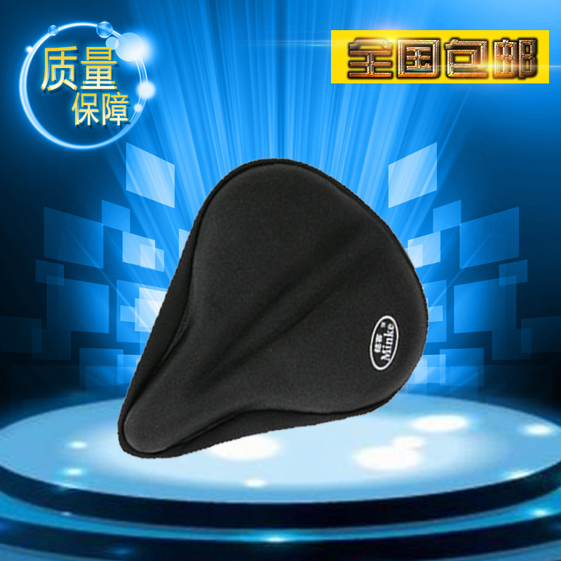 Selle de vélo - Ref 2360086 Image 1