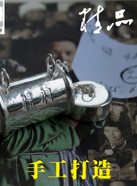 银订做长命锁锁可打开