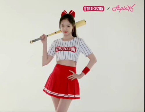 爵士舞打歌服女团同款