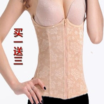 Bụng nữ với cạp cưới corset thắt lưng thoáng khí siêu mỏng giúp giảm bụng để phục hồi corset bằng đai nhựa