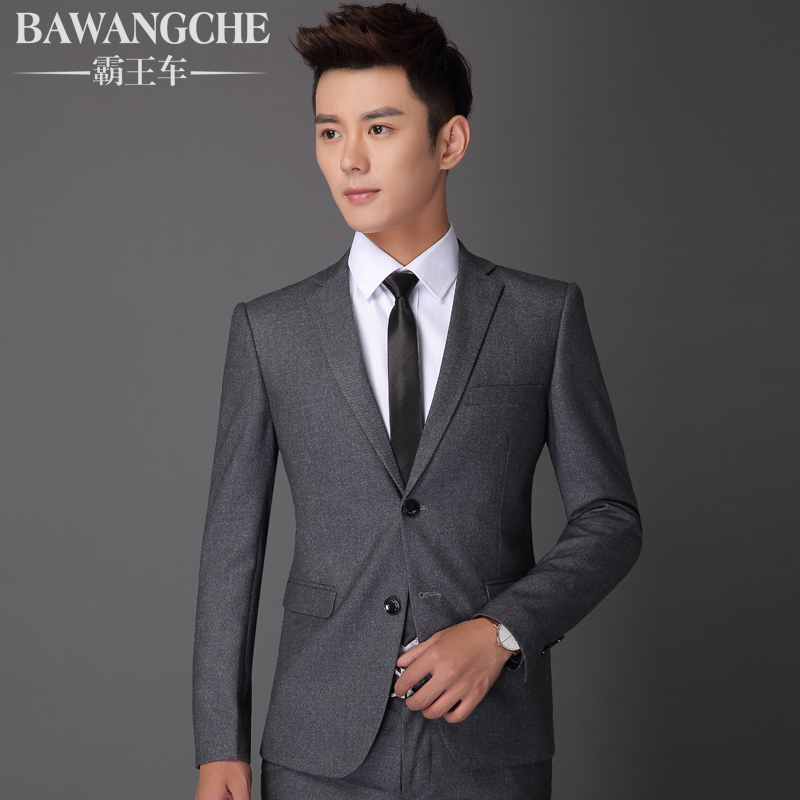 Costume homme en polyester pour printemps - Ref 1576413 Image 1