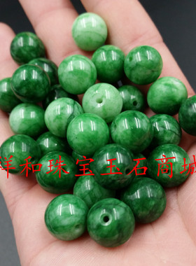 玉石散珠干青铁龙生圆珠散珠DIY配件翡翠散珠绿色玉珠子