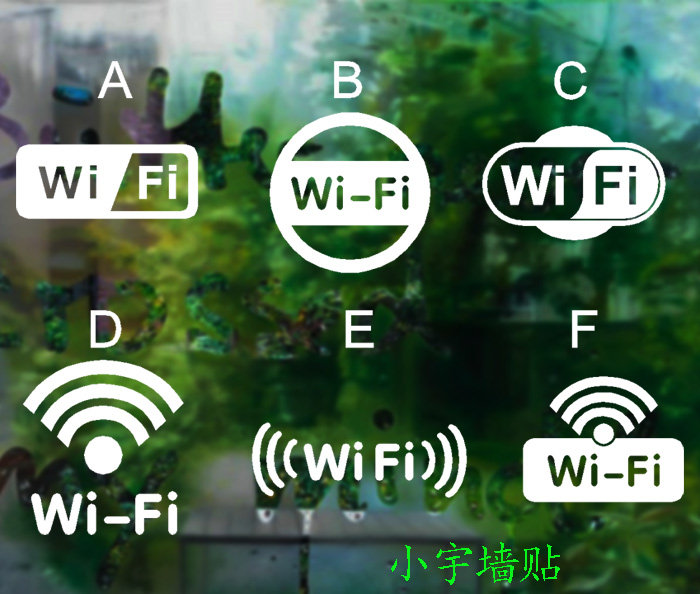美甲娱乐场所玻璃墙贴