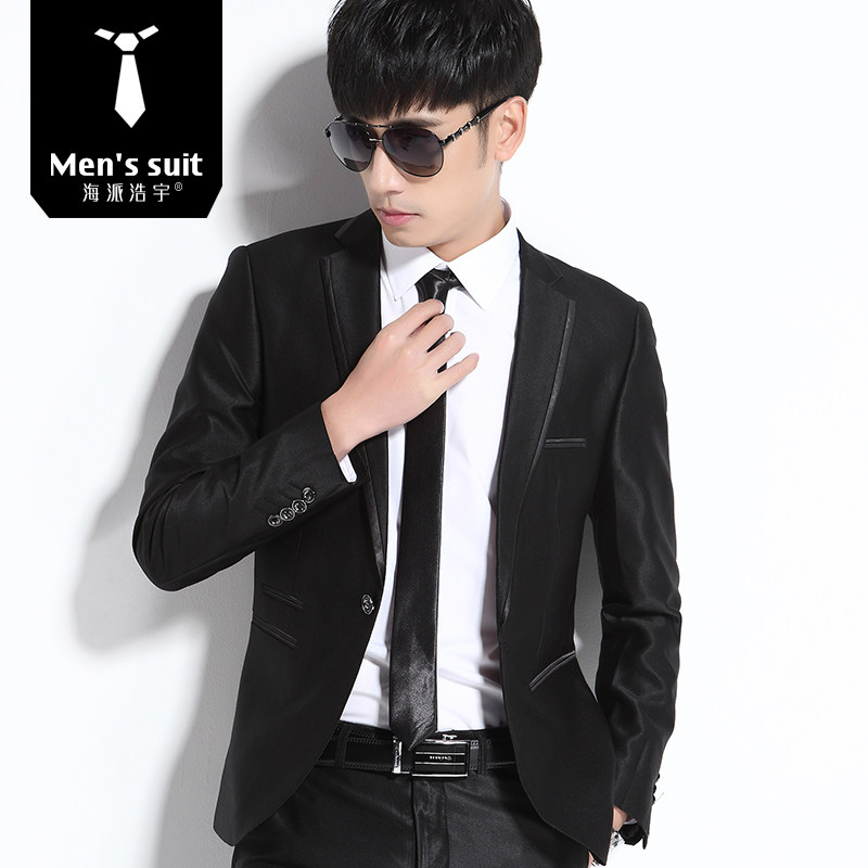 Costume homme HAIPAI HAOYU 100% Polyester pour printemps - Ref 1549850 Image 1