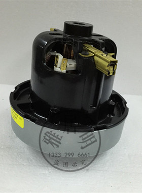吸尘器电机 力奇NIFISK GM800P HDS2000 原装进口马达 包邮