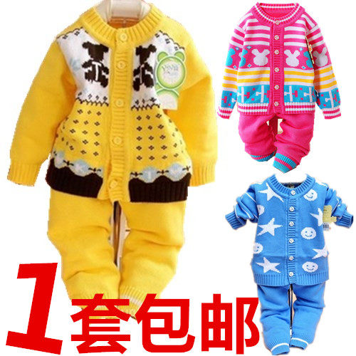 Gilet enfant - Ref 2069458 Image 21