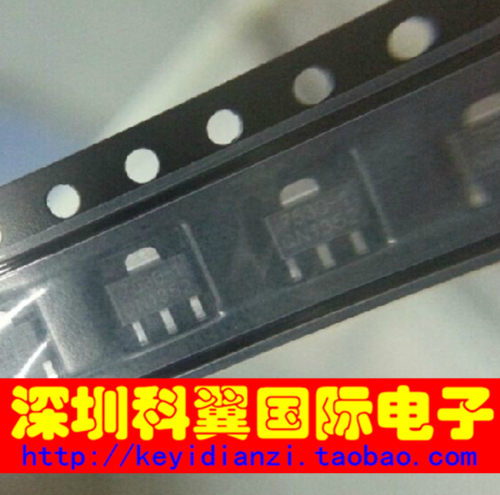 HT7530A-1  HT7530-1 三端稳压 丝印 7530-1  贴片SOT-89
