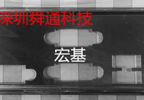 全新 宏基h61h2-am3挡板 档片 定做宏碁主板挡板 机箱挡板IO挡片