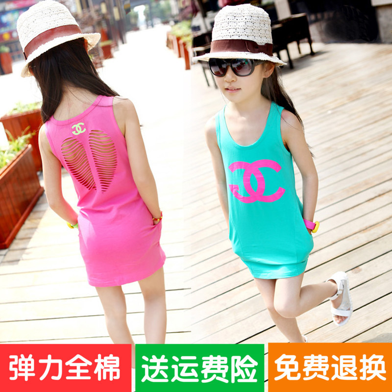 Robes pour fille - Ref 2043226 Image 1
