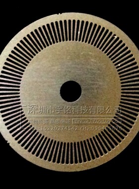 100线光栅 码盘 编码器 竞赛智能车 计米轮 光电测速传感 金属