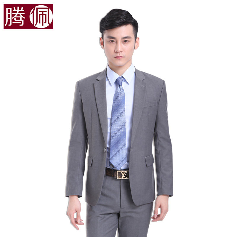 Costume homme en polyester pour printemps - Ref 1557344 Image 1