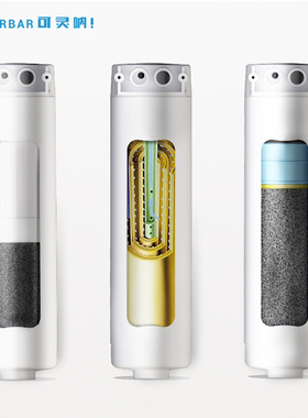 klearbar可灵吧智能净水器家用直饮整套滤芯