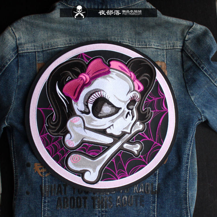 skull妹可爱哈雷刺绣布贴徽章皮衣牛仔飞行服装饰后背绣标大需缝