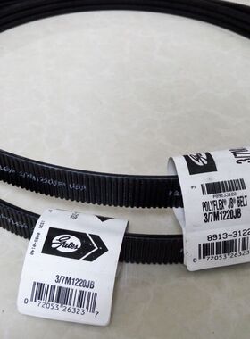 5M1550 2/5M1550JB 3/5M1550JB美国GATES盖茨联组广角带机床皮带