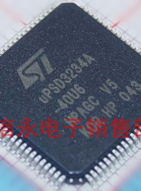 UPSD3234A-40U6 全新现货 {保质量} 欢迎购买