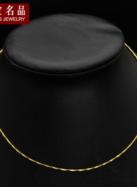 欧美925纯银镀黄金女18K项链