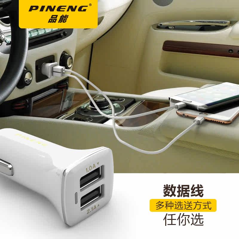 chargeur PINENG 2.1A, 2A - Ref 1291539 Image 4