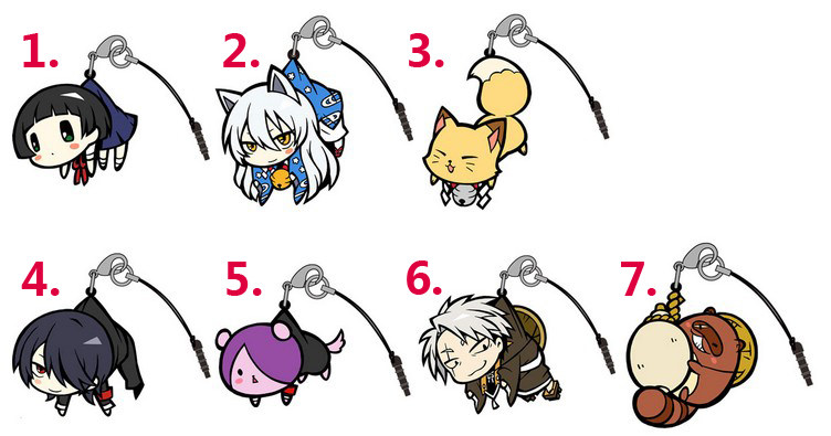 日单正版散货【银仙】全7款 银仙小雏狗神信乐 吊起来 橡胶挂件