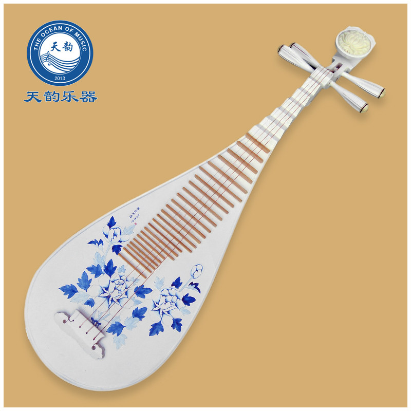 青花瓷彩绘成人琵琶乐器白色初学者学生专业舞台演奏琴考级赠盒子
