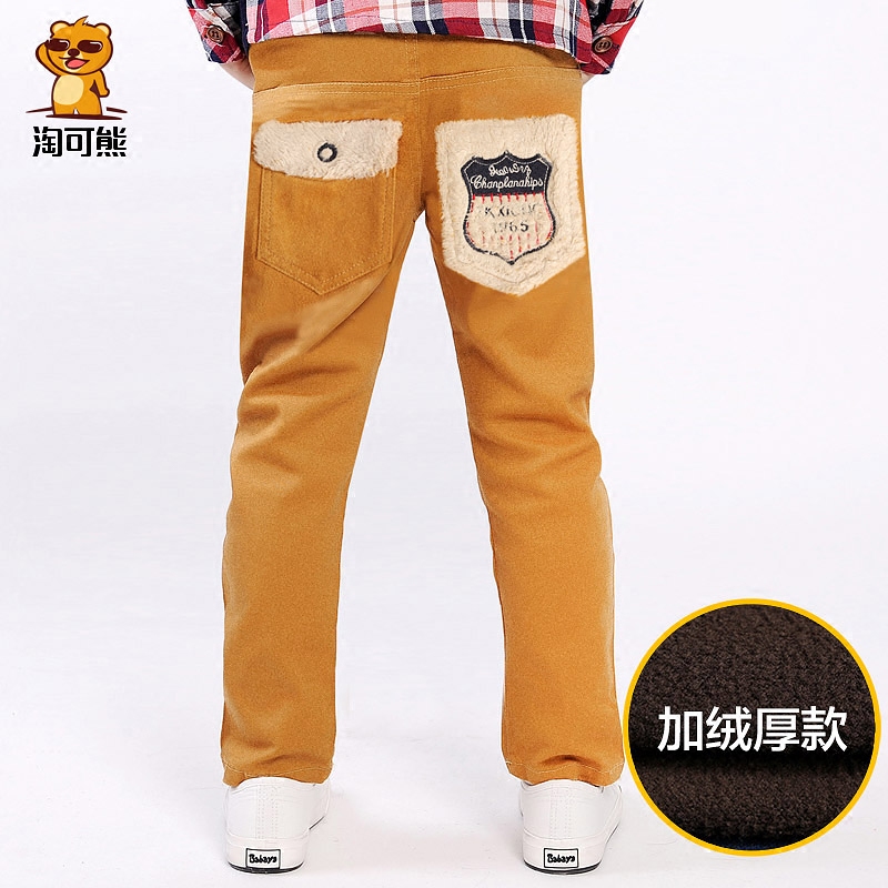 Pantalon garcon - Ref 2054845 Image 1