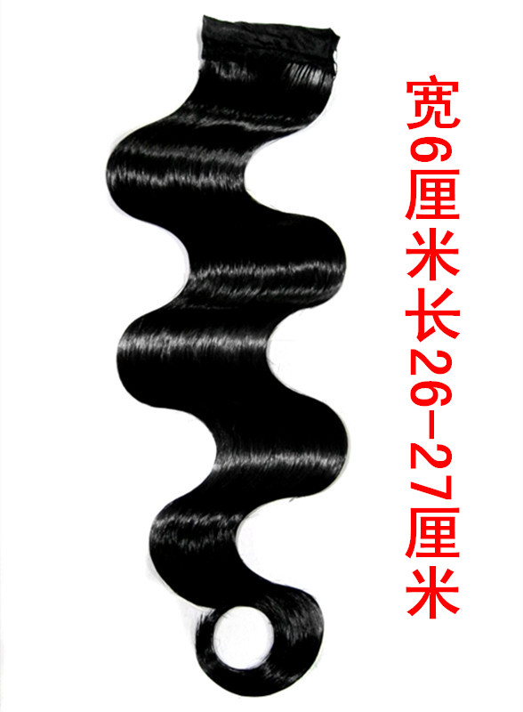 Tête mannequin - Ref 283605 Image 1