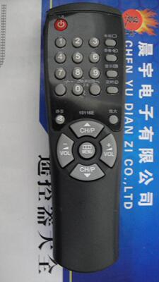 适用于适用于 三星电视机遥控器10129D 三星遥控器10129D