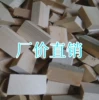 Товары от 君子木业