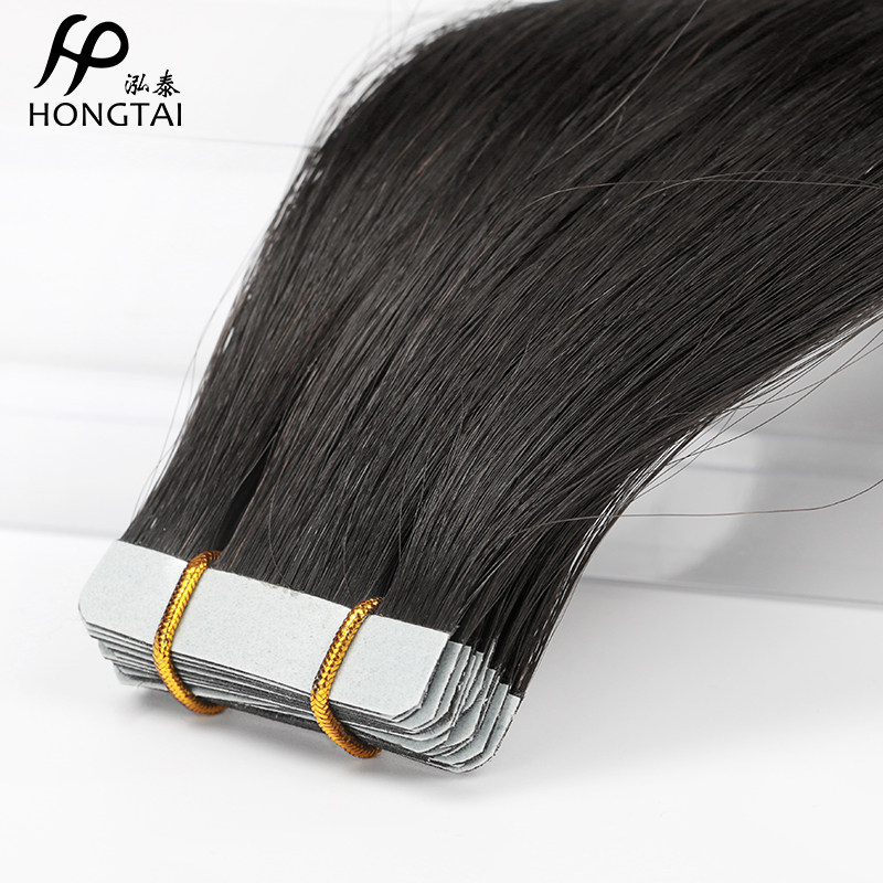 Extension cheveux - Ref 217856 Image 1