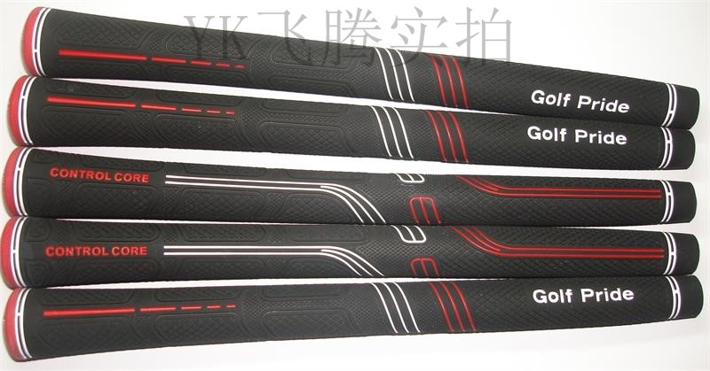 本店所有握把10支包邮赠专用胶带，本款握把买15支以上送专用的握把双面胶和专用的溶胶剂不免邮。