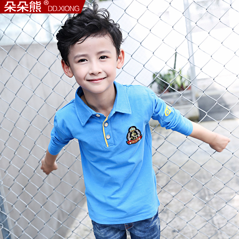 Chemise garcon à manche longue - Ref 2073555 Image 78