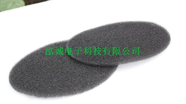 无损音质调音棉 森海HD560 HD560II HD520 HD540通用调音棉