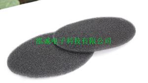 无损音质调音棉 森海HD560 HD560II HD520 HD540通用调音棉