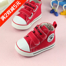 Chaussures enfants en similicuir 12A-3 ronde pour printemps - semelle caoutchouc - Ref 983962 Image 17