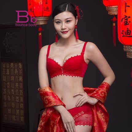 卜宝迪红色本命年文胸套装新娘结婚蕾丝聚拢调整型内衣内裤套装女-tmall.com天猫