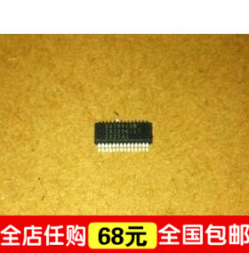 全新原装 SSI091SN SS1091SN   皇冠促销